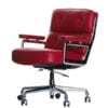 Lobby Chair ES 104